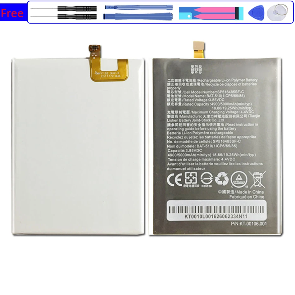 

BAT-510 Mobile Phone Battery For Acer Liquid Metal MT S120 (p/n BAT-510 BAT-510 (1ICP5/42/61) BT.0010S.001) 5000mAh