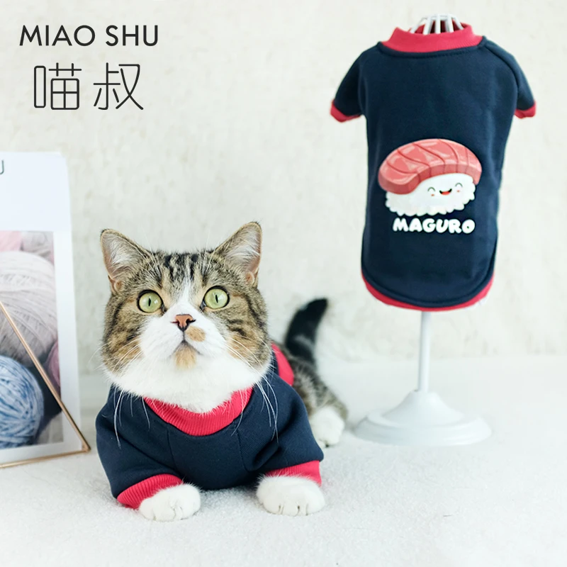 Одежда для кошек на осень и зиму теплая синяя одежда котенка толстые милые котята
