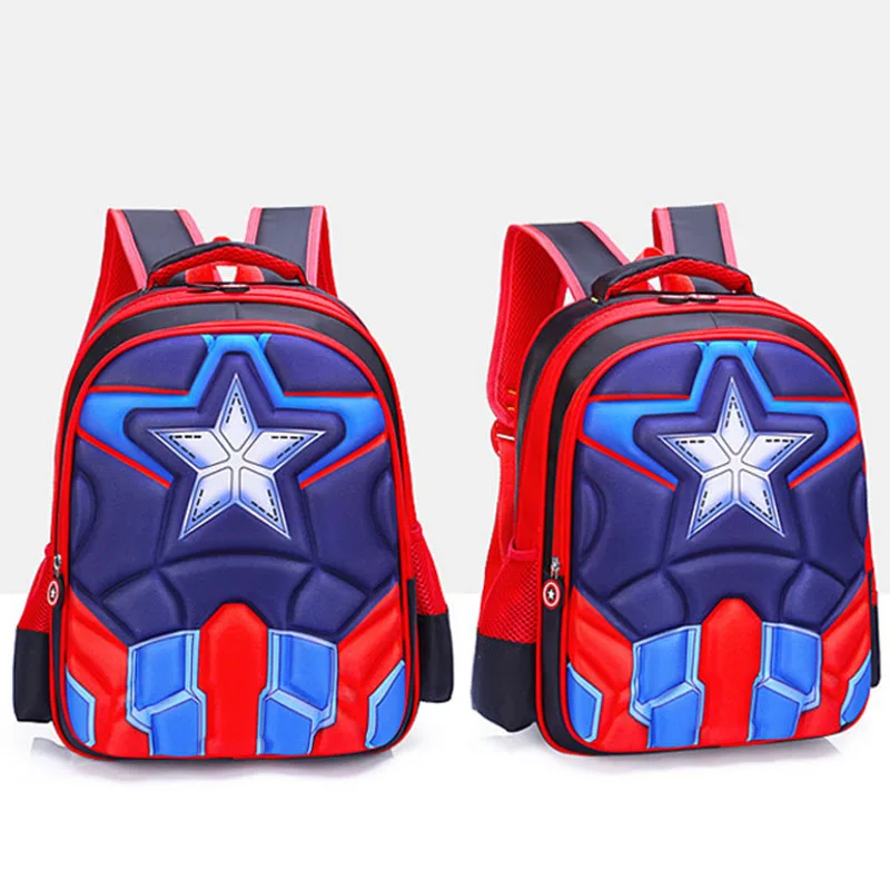 Школьный рюкзак от 1 до 6 класса вентиляция паука уменьшает нагрузку