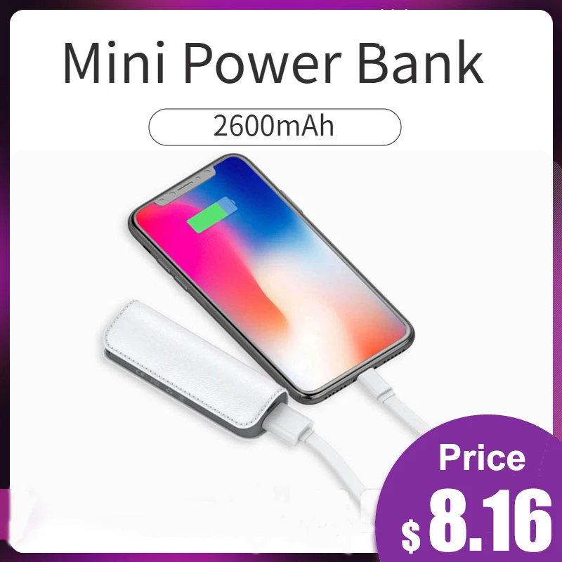 Портативный внешний мини аккумулятор на 2600 мАч с USB зарядное устройство тонкий