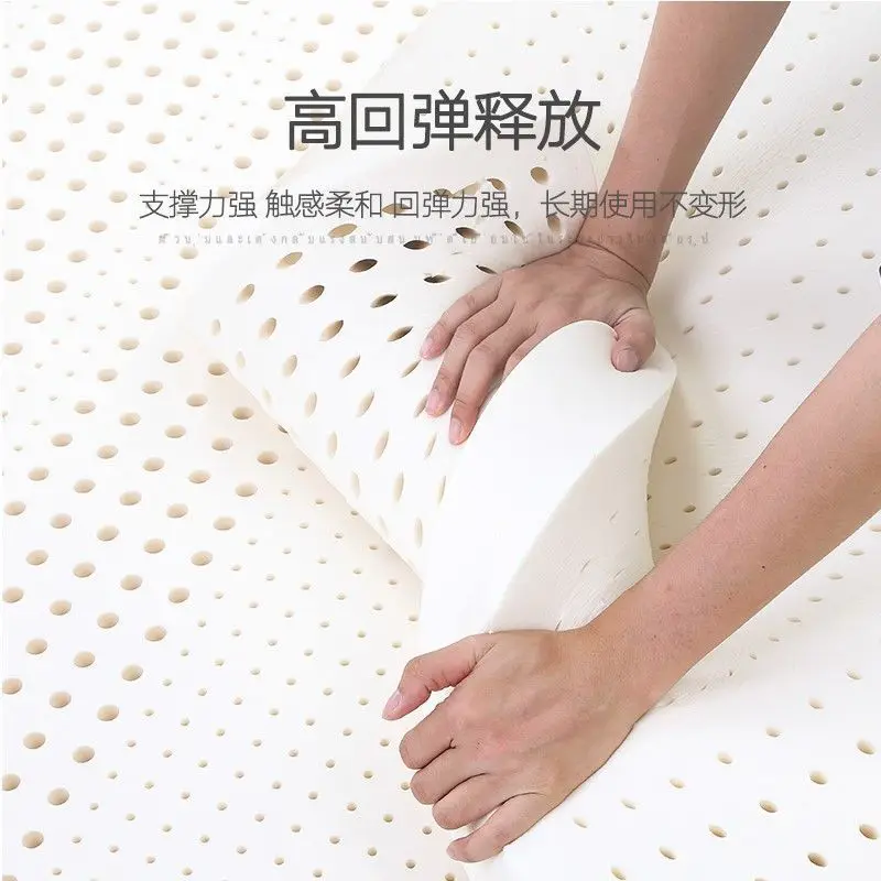 Высококачественный 100% натуральный латексный матрас-татами с медленным