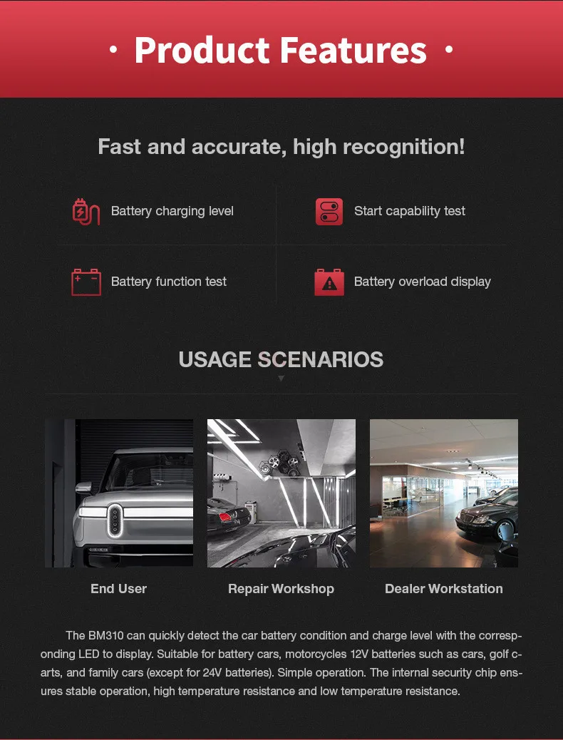 Цифровой тестер генератора переменного тока 12 В 6 светодиодов |