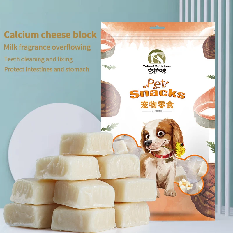 

Pet snacks dog snacks training reward dog snacks pet sheep cheese pet supplies