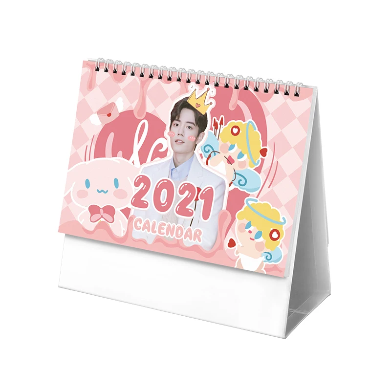 

2021 Xiao Qing