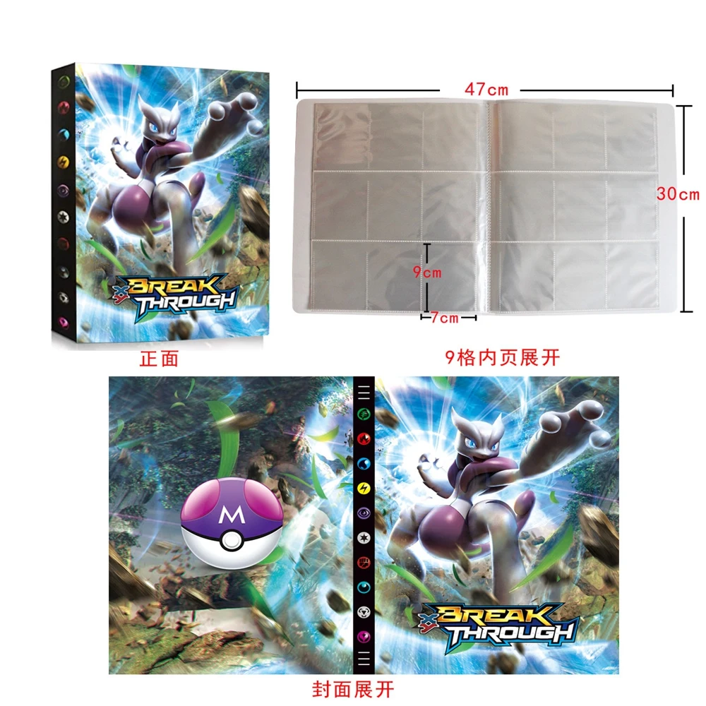 9 карман 432 Карты Покемон держатель альбома связующего Аниме карты игра книга