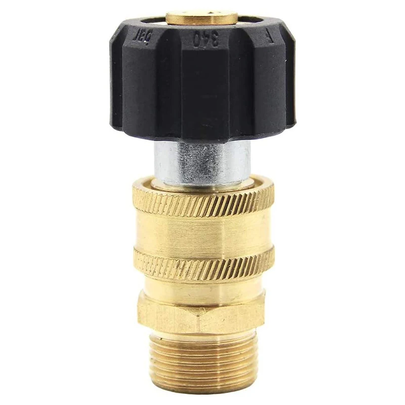 Высокая Давление адаптер для стиральной машины комплект быстрое соединение