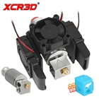 XCR 3D принтер полностью металлический J-head E3D V6 Hotend Kit Volcano hot end Bowden прямой экструдер 12 В24 В охлаждающий кронштейн вентилятора блока 1,75 мм