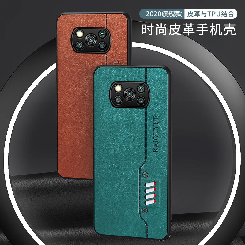 for xiaomi poco x3 nfc case luxury pu leather skin protective back cover case for xiaomi poco m3 f2 pro m2 x2 x3 pro phone shell free global shipping