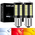 2 шт., автомобисветодиодный СВЕТОДИОДНЫЕ Лампы BA15S P21W 1156 BAU15S PY21W BAY15D P215W 1157 7440 W21W WY21W T20 7443 W215W 3157 P277W T25