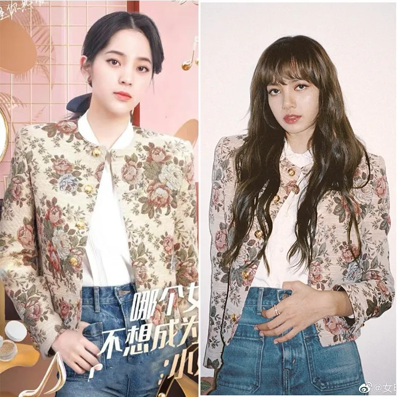 Kpop корейский стиль Элегантная куртка на пуговицах с длинным рукавом рубашка