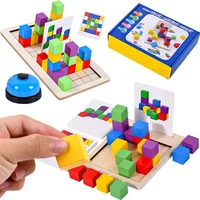 children tetris boards puzzle toys color matching logical thinking jigsaw games montessori educational wooden toys gifts 3d cube