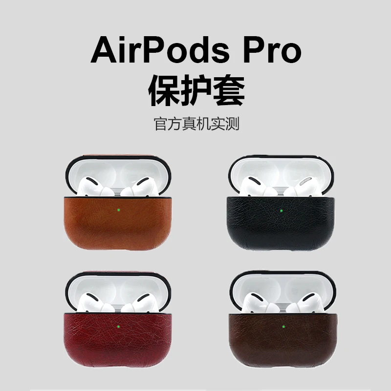 Роскошная сумка для Apple AirPods 3 Bluetooth беспроводные наушники кожаный чехол Air Pods pro Funda