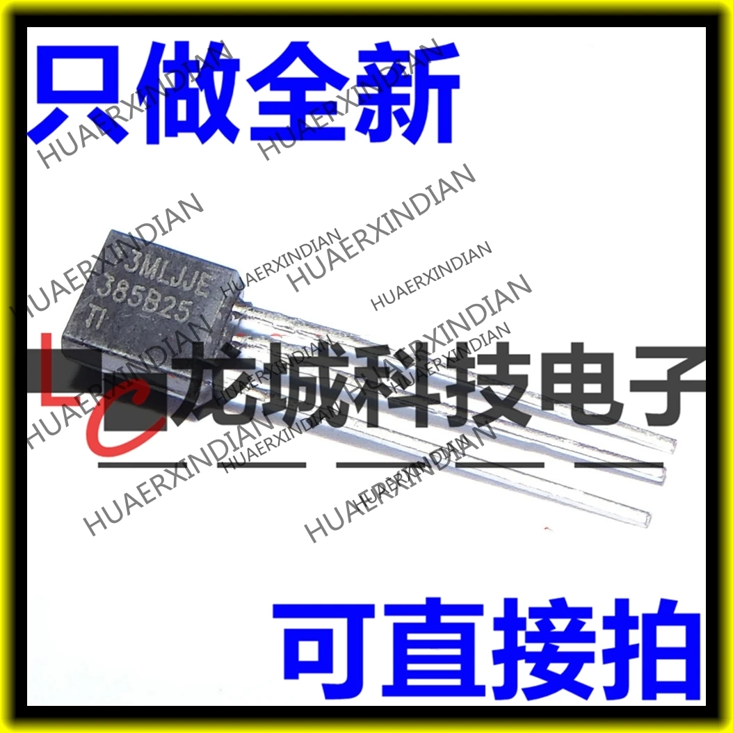 

10 шт./лот Новинка LM385Z-2.5 LM385 LM385-2.5V LM385B25 TO-92 в наличии