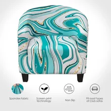 Club Chair Slipcover  Stretch  Floral Printed Elatic Sofa Cover for Bar Study Living Room Furniture Protector Armchair Cover 1PC
