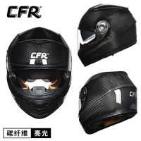cfr carbon fiber motorcycle helmet men personality racing full cover helmet light running helmet four seasons anti fog