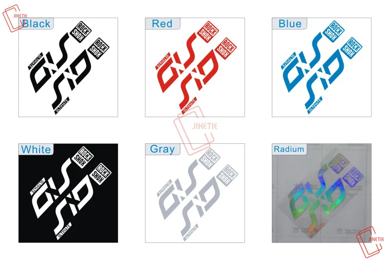 2020 наклейка СИД Щука лирик ULTIMATE Rockshox для передней вилки велосипеда горного