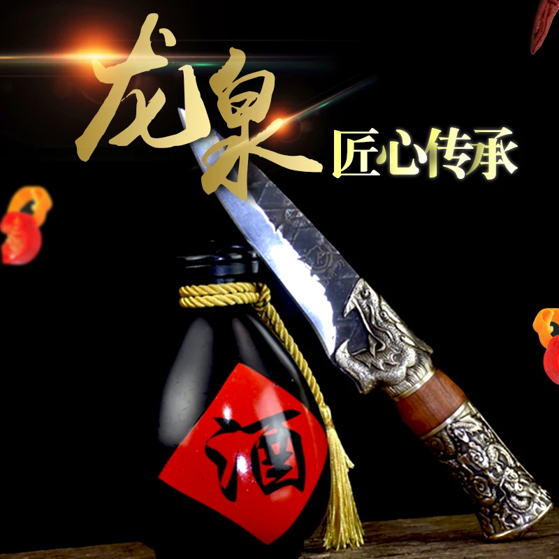 

2021New Brand Gift Mini Chef Knife Household Kitchen Knife Unique Relief Personality Lightweight Creative Strange Slice