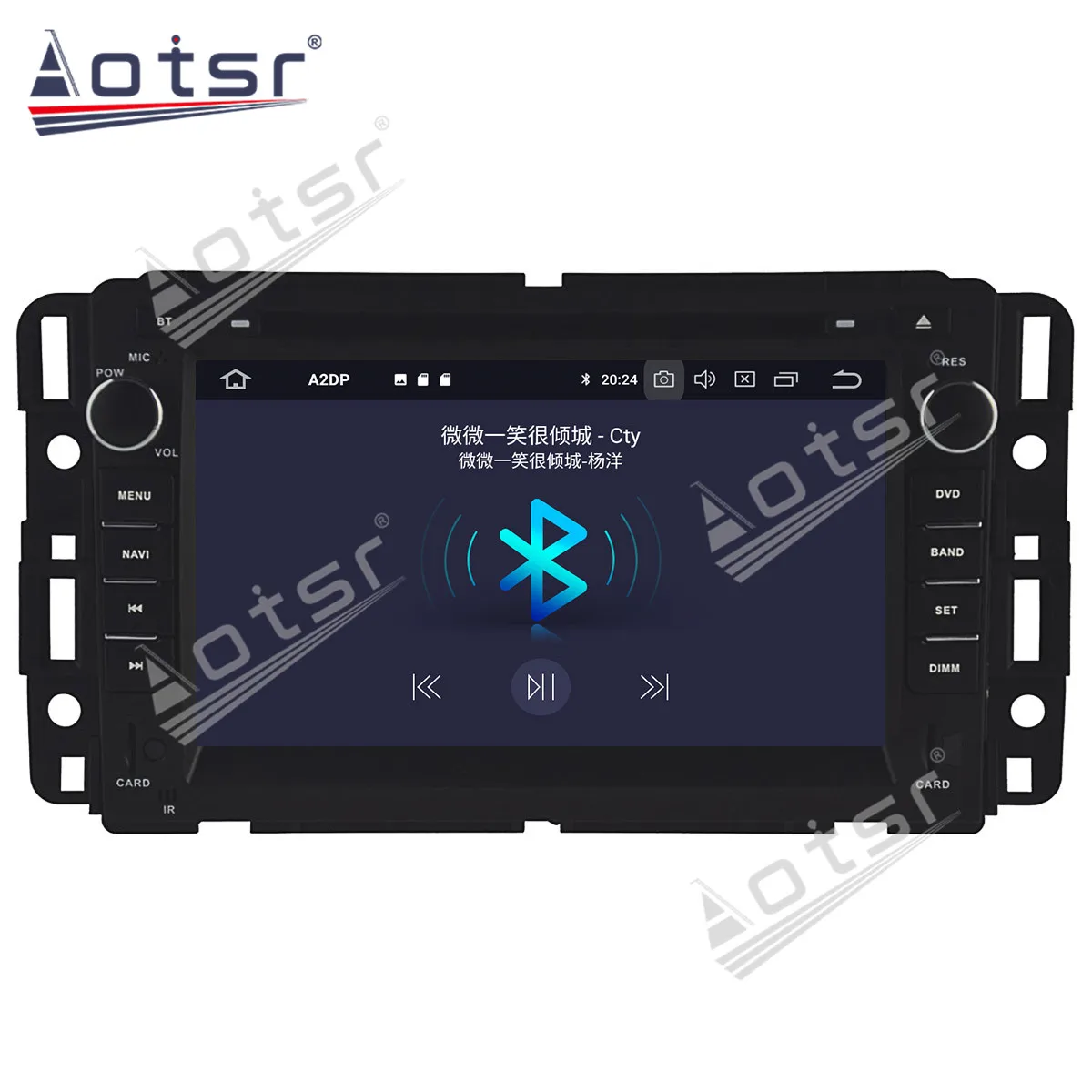 Автомобильный мультимедийный радиоплеер для GMC Yukon Tahoe 2007 2012 Стерео Android 10 DSP 7 &quotIPS