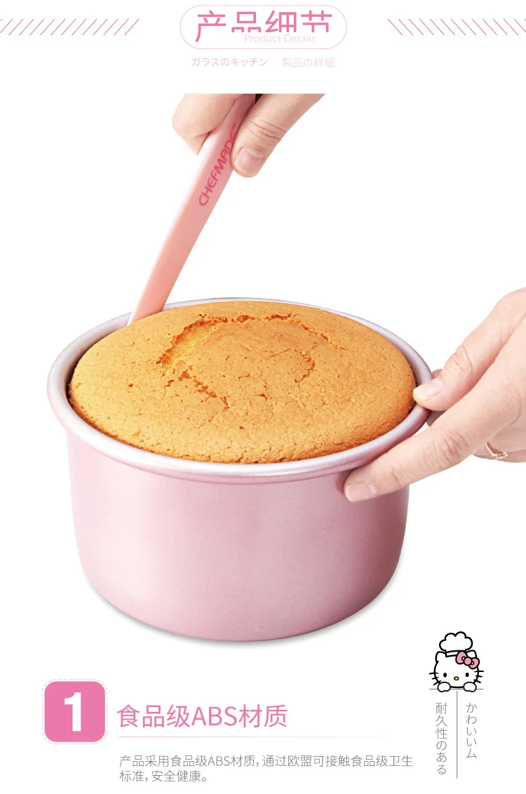 CHEFMADE hello kitty пищевого класса ABS Demoulding нож кремовый шифон формы для тортов скребок перемешивание бар рождественские инструменты для выпечки тортов