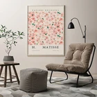Цветочный постер Matisse, вырезанный цветочный рынок, холст, картина на стену, современная живопись, украшение для гостиной и дома