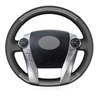 Черный кожаный чехол из углеродного волокна для Toyota Prius 30(XW30) 2009-2015 Prius C(US) V(US) 2012-2017 Aqua 2014