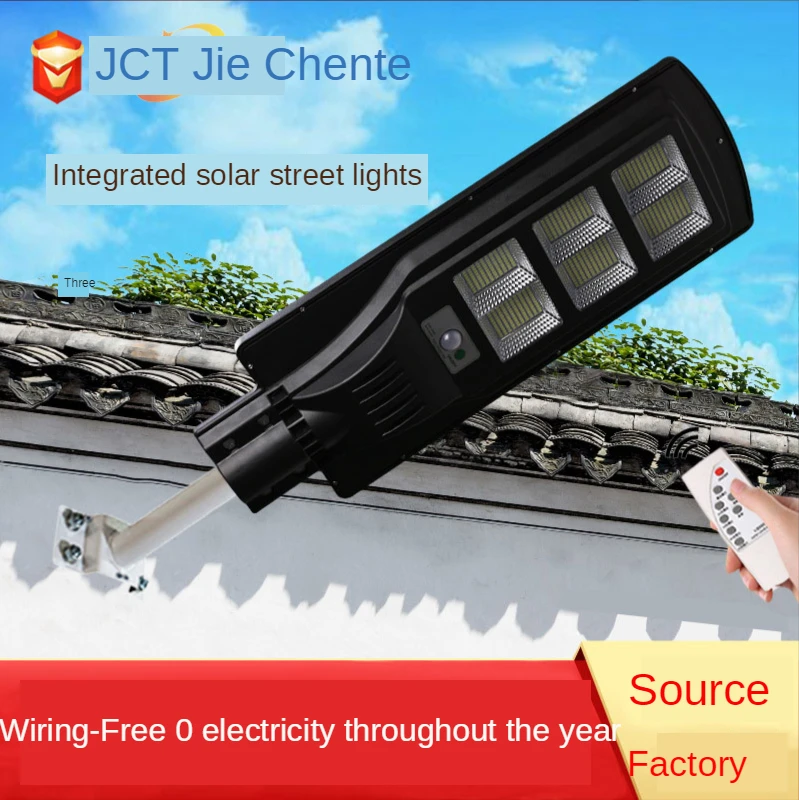 

Led Wireless Solar On Street Integrated Induction Wall Lamp Outdoor Waterproof Street Solar Security Lighting For House Yard