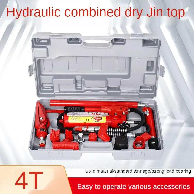 Separation jack auto sheet metal hydraulic separation top auto repair tool accessories