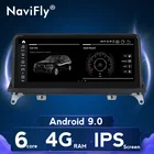 Топ! Автомобильный мультимедийный плеер с IPS-экраном 10,25 дюйма, Android 9, для BMW X5 E70 X6 E71 2007-2013, оригинальная система CCC или CIC