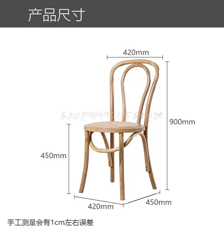 Обеденный стул из твердой древесины Thonet Sonnet 18th американское кресло обеденный