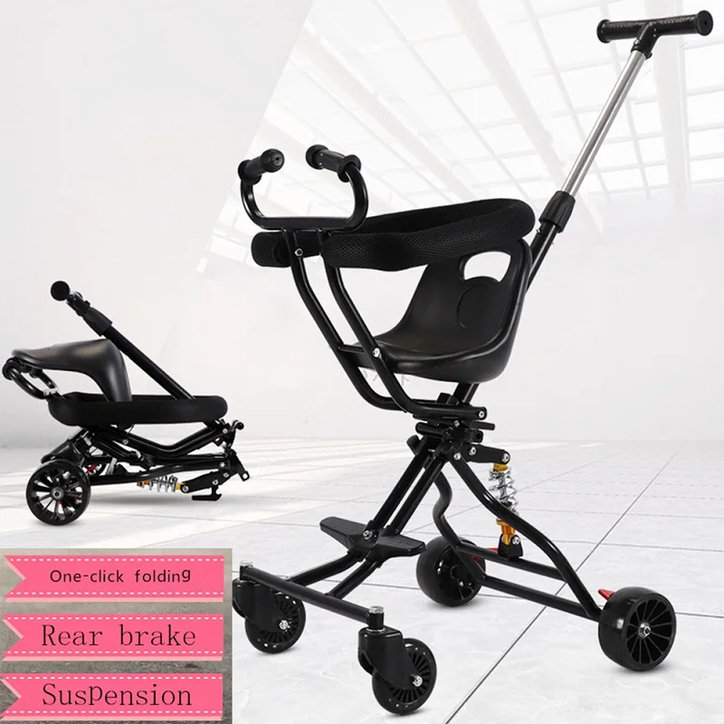 Kidlove ультра светильник детская коляска портативная складная амортизирующая