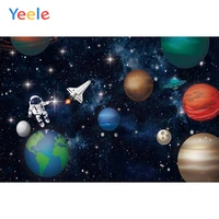yeele photography for backgrounds stars spaceship planet baby child poster banner photo backdrop for photo shoot props photocall