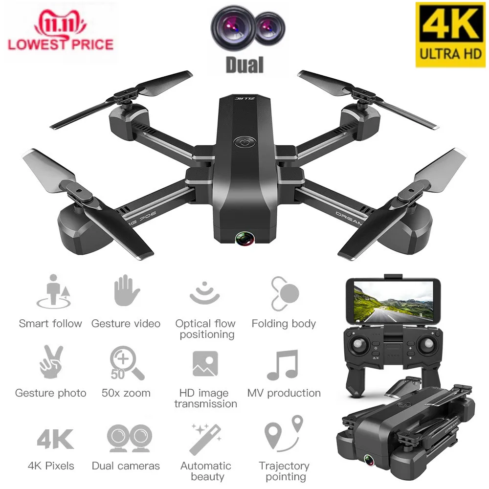 Складной Дрон SG706 4k профессиональный Wi-Fi FPV Квадрокоптер с HD камерой air