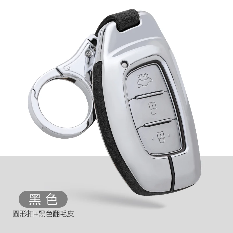 Высококачественный чехол для дистанционного ключа от машины крышка hyundai IX25 IX35 I20
