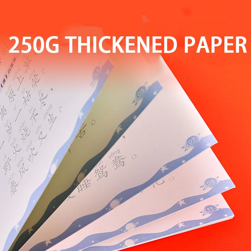 Тетрадь для обучения каллиграфии 3 книги арабским цифрам на английском языке |