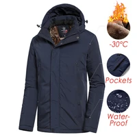 men 2021 winter new casual long thick fleece hooded waterproof parkas jacket coat men outwear fashion pockets parka jacket 46 58