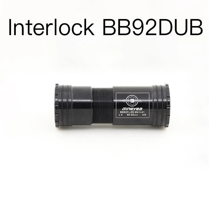 Кронштейны BB86 BB92DUB PF41DUB с 4 подшипниками для шоссейного велосипеда рама рамы
