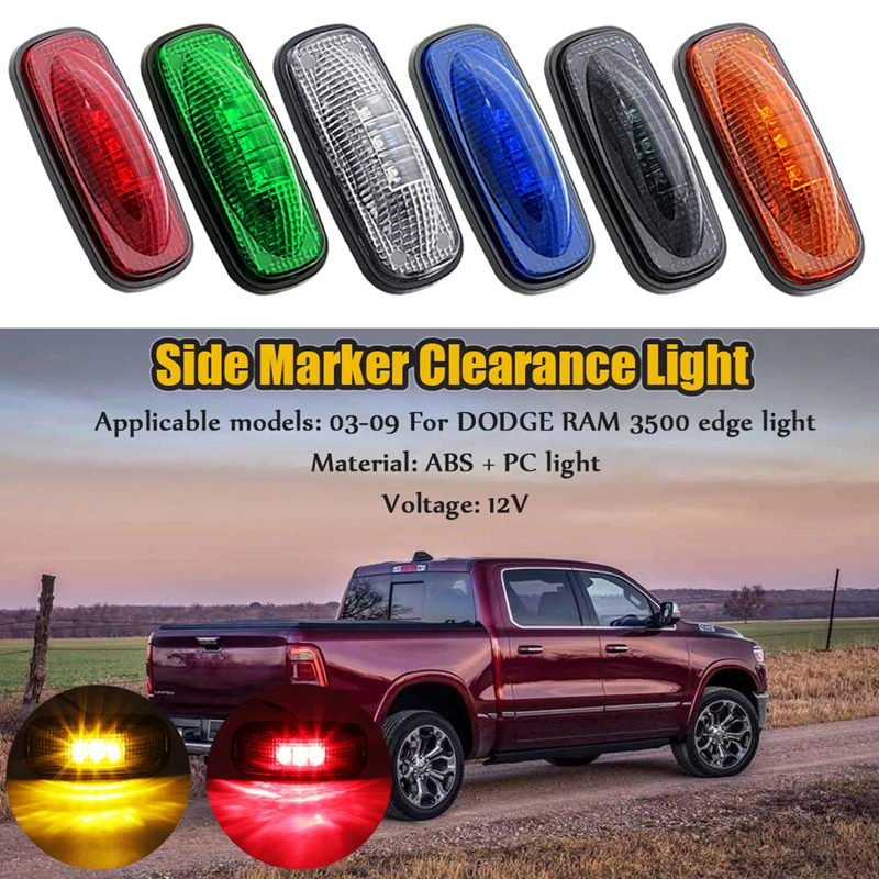 3 светодиодный боковой габаритный индикатор автомобильный Грузовик фонарь для