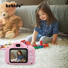 Миниатюрная Милая Детская цифровая камера kebidu, игрушечная камера, 2,0 дюйма, фотография, 1080P видео, детские игрушки, видеорегистратор, видеокамера
