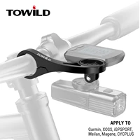 towild bike computer bracket handlebar extension front mount for garmin xoss igpsport magene cycplus gps computer