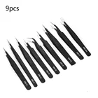 Набор антистатических пинцетов из нержавеющей стали ESD, инструменты для технического обслуживания, промышленные прецизионные изогнутые прямые щипцы, ремонтные инструменты, 9 шт.