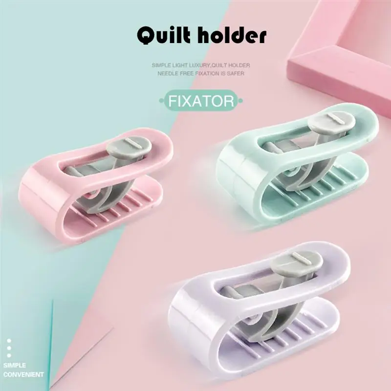

1pcs Quilt Blanket Clip Non-slip Duvet Clips Plastic Blankets Fastener Clip Cover Duvet Sheet Fixer Anti-run Holder for Home