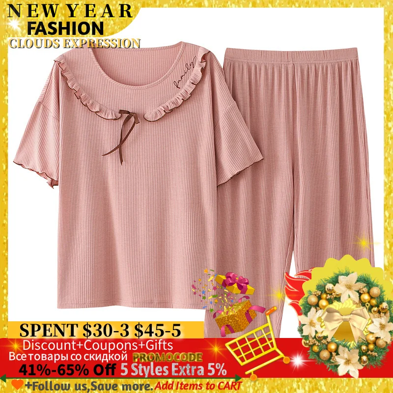 

Пижамный комплект женский с коротким рукавом, элегантный розовый Повседневный капри, пикантная модная Домашняя одежда с вышивкой, лето