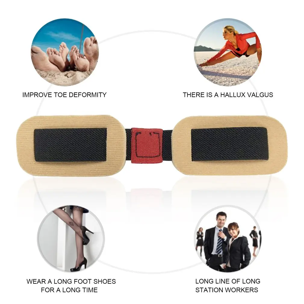 1 шт. профессиональная коррекция большого пальца ноги растягивающийся Пояс для