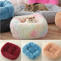 plush dog bed cushion large dog bed house pet square cushion bed pet kennel super soft and fluffy comfortable cat and dog house