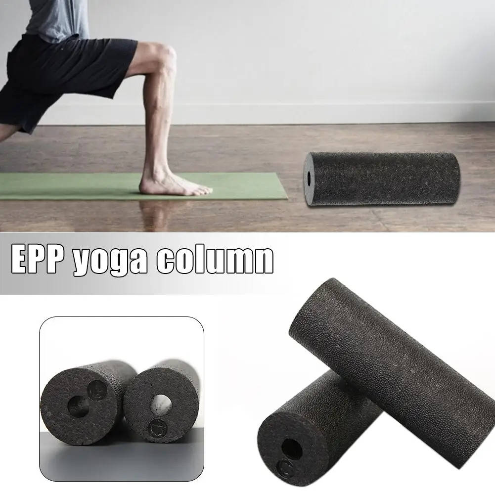 15 см EPP Yoga столбик для йоги высокой плотности круглый ролик из вспененного