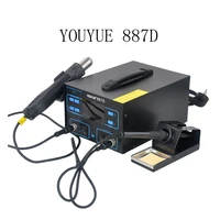 uyue 887d advanced lcd digital thermostat adjustable soldering desoldering station hot air gun bga welding station