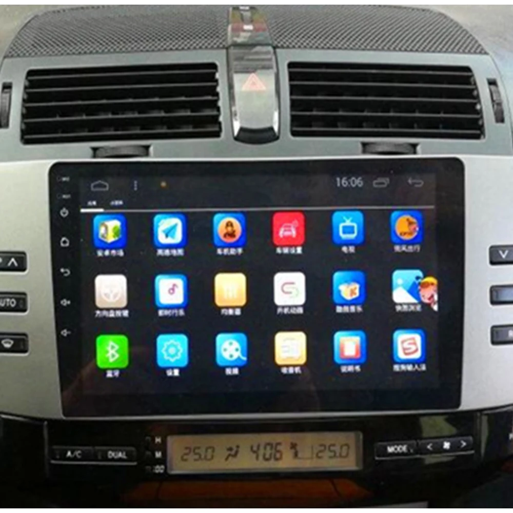 Автомобильный мультимедийный плеер стерео GPS DVD радио навигация Android экран