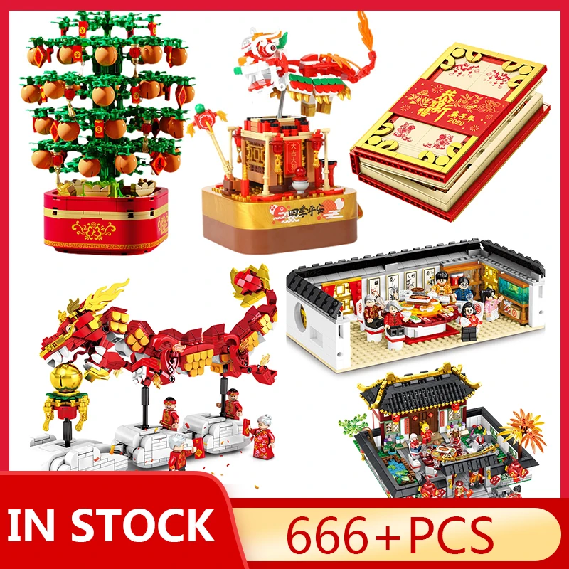 Китайский новый год праздник весны семейная встреча ужин храм ярмарка танец льва