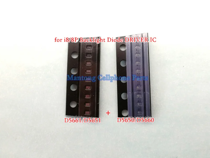 

50sets(100pcs) D5650 D5660 +D5651 D5661 For iphone 8 8plus plus LED BACKLIGHT Back light Diode DRIVER IC Chip