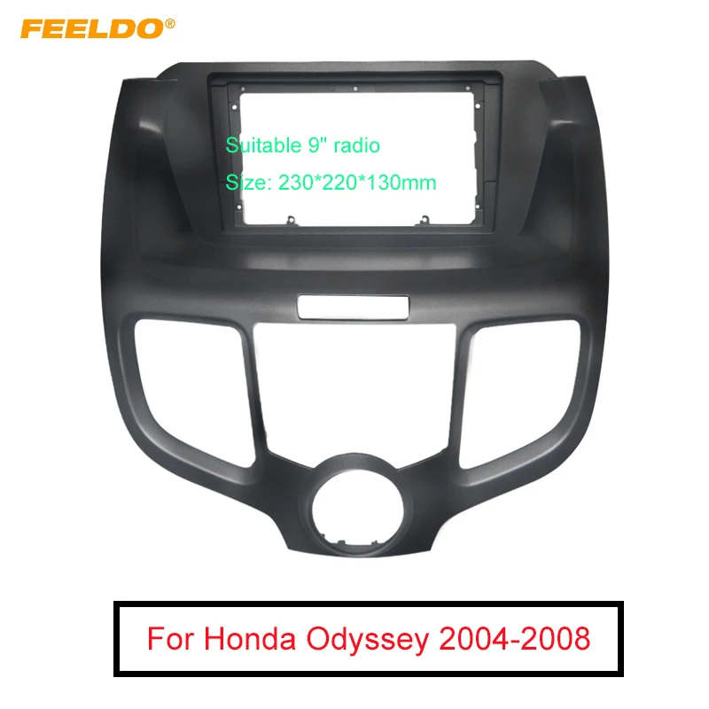 Автомагнитола FEELDO стерео-рамка для Honda Odyssey с большим экраном 9 дюймов DVD-плеером